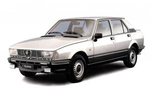Alfa Romeo Giulietta 2.0 Turbo Diesel 1983 года